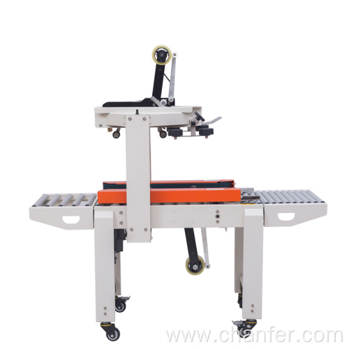 Small carton sealing Machine with side belt conveyor